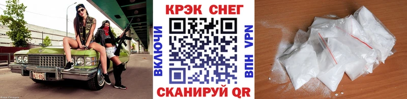 darknet какой сайт  Остров  Cocaine 98% 