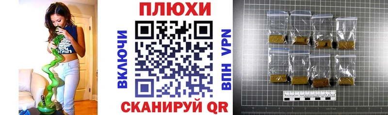 ГАШ Premium Остров