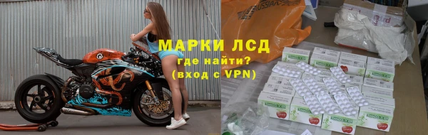 первитин Алексин