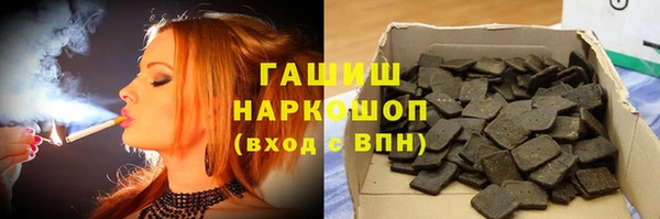 первитин Алексин