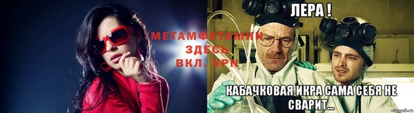 герыч Алексеевка
