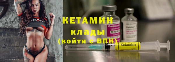твердый Абдулино
