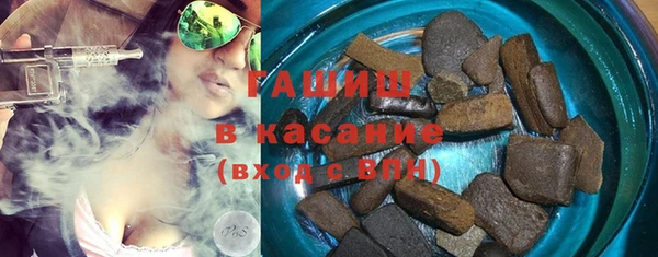 соль ск Абинск