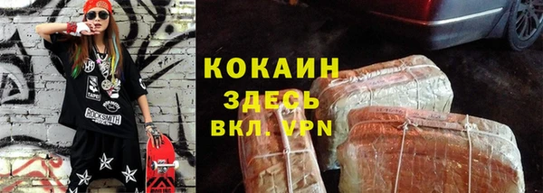 твердый Абдулино