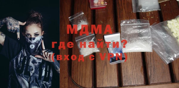 герыч Алексеевка