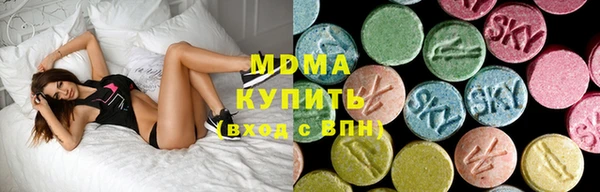 герыч Алексеевка