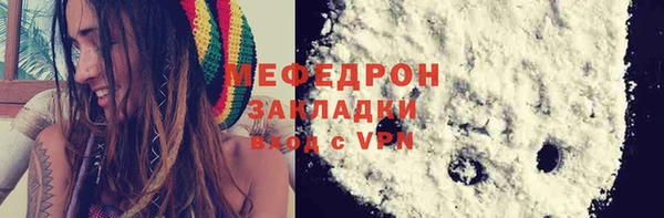 твердый Абдулино