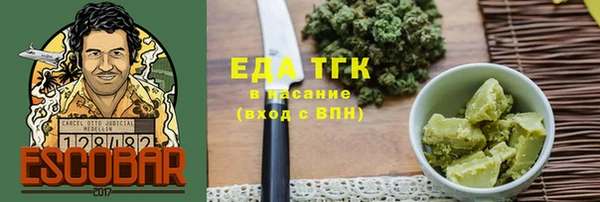 твердый Абдулино