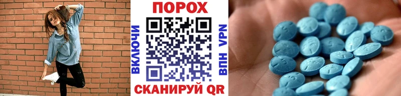 mega ссылки  Остров  Метамфетамин Декстрометамфетамин 99.9% 